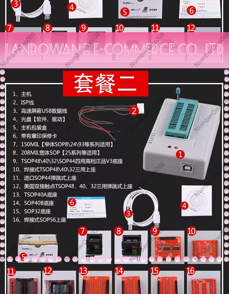 เครื่องโปรแกรมชิปอเนกประสงค์ T - Electronics Repair Plus บทวิจารณ์และราคา