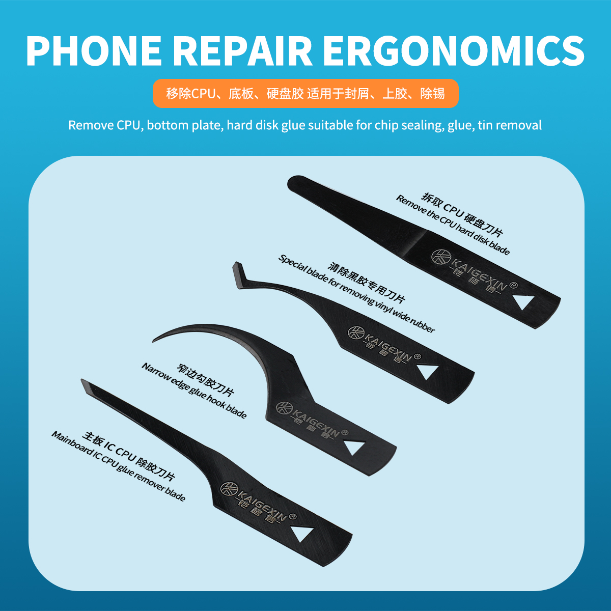 Kaigexin Universal CPU กาวกำจั - Electronics Repair Center บทวิจารณ์และราคา