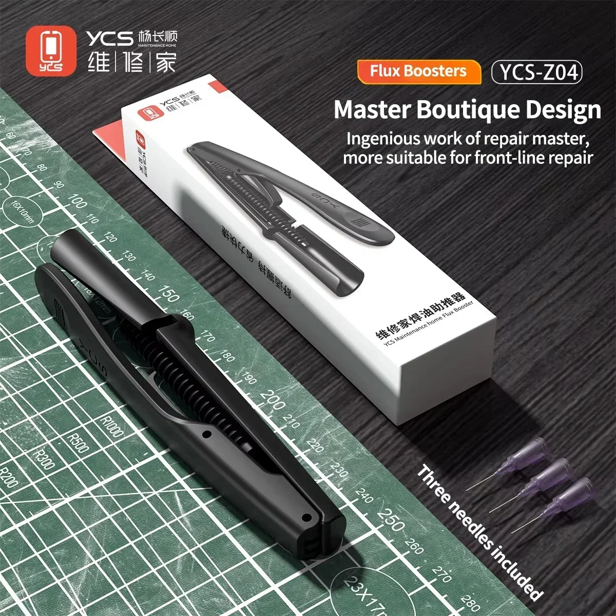 น้ำยาช่วยประสานโลหะ YCS Z04 ขน - Electronics Repair Center บทวิจารณ์และราคา