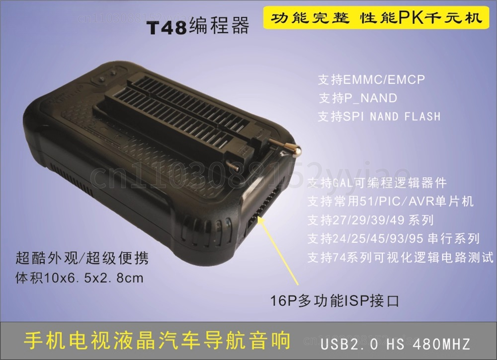 TL866II Plus T48 โปรแกรมเมอร์ร - Electronics Repair Plus บทวิจารณ์และราคา