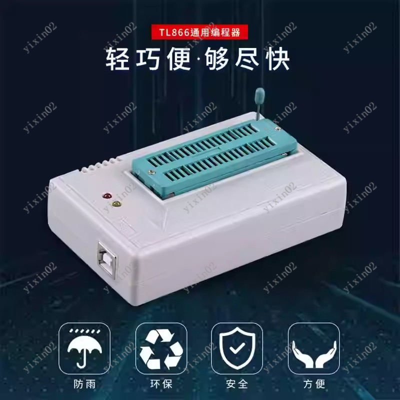 โปรแกรมเมอร์ชิป IC อเนกประสงค์ - Electronics Repair Plus บทวิจารณ์และราคา