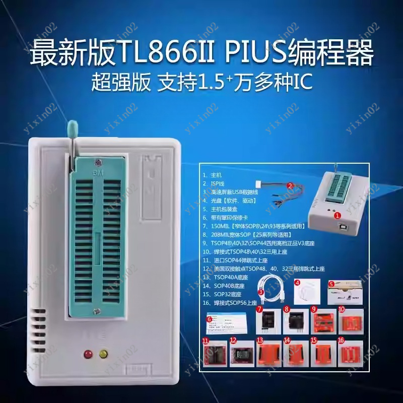 โปรแกรมเมอร์ชิป IC อเนกประสงค์ - Electronics Repair Plus บทวิจารณ์และราคา