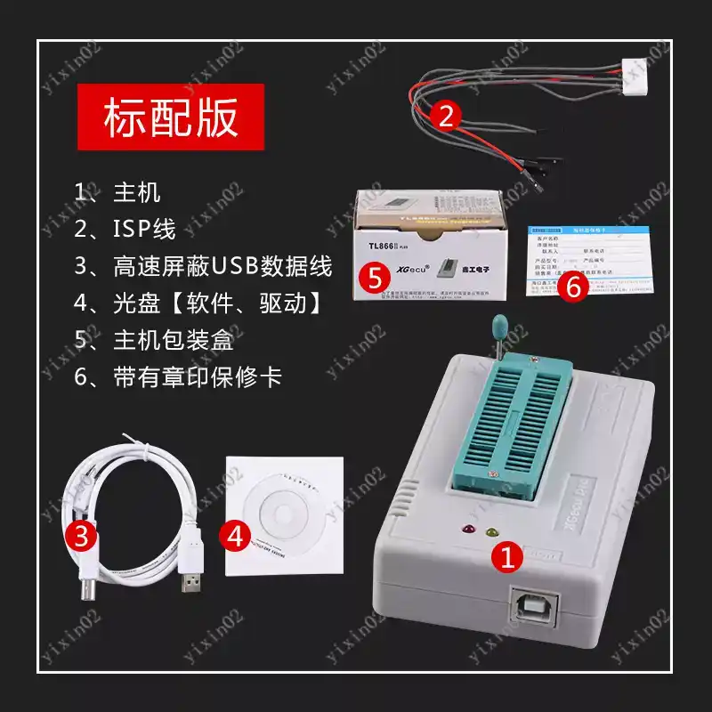 โปรแกรมเมอร์ชิป IC อเนกประสงค์ - Electronics Repair Plus บทวิจารณ์และราคา