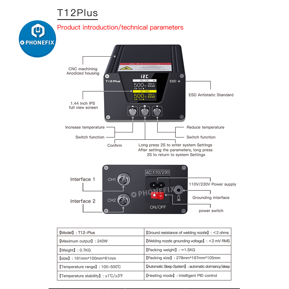 สถานีบัดกรี i2C T12 PLUS แบบสอ - Electronics Repair Plus บทวิจารณ์และราคา