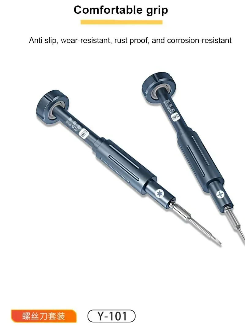 YCS Y-101 2D ไขควงชุด 5 ชิ้น/เ - Electronics Repair Center บทวิจารณ์และราคา